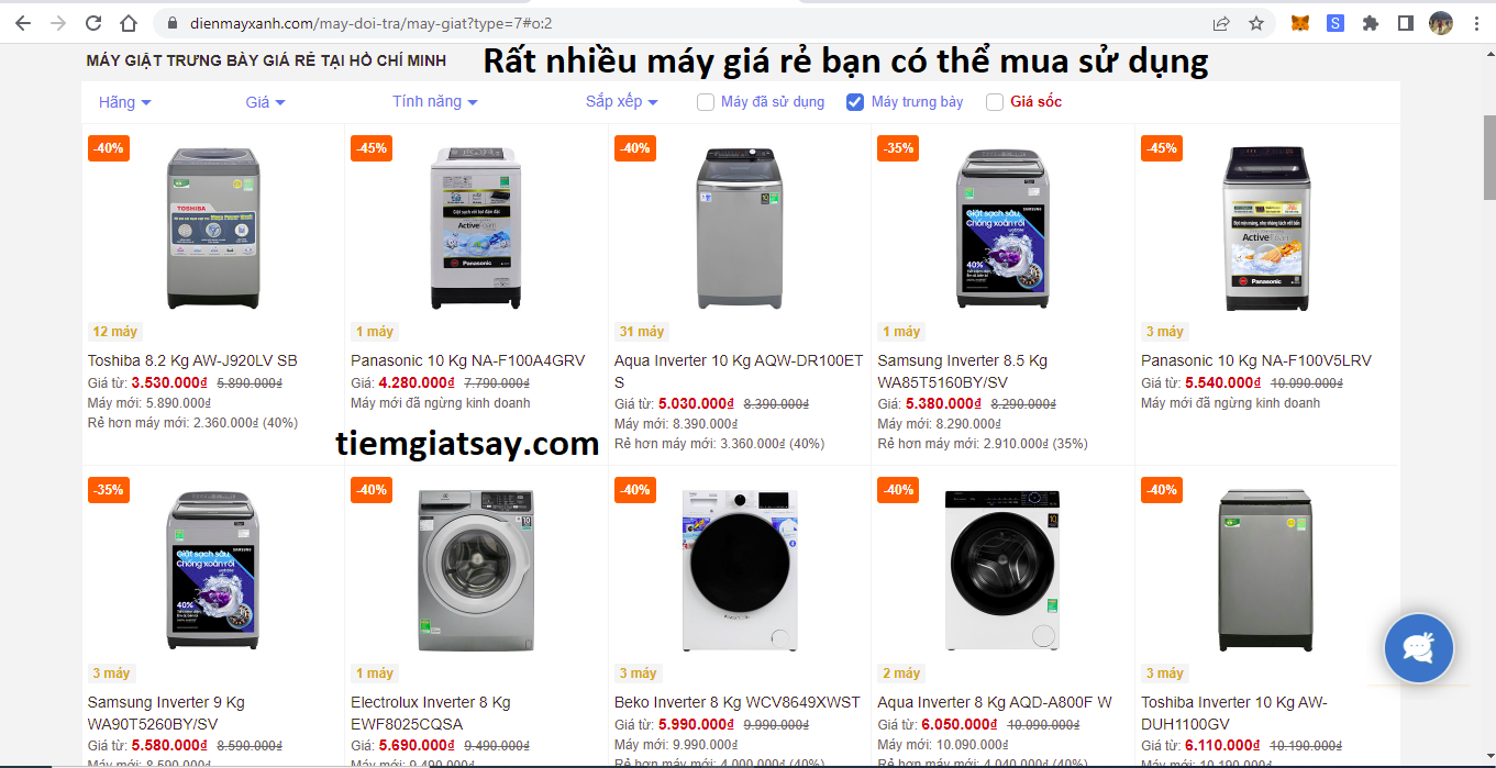 Cách mua máy giặt máy sấy hàng trưng bày giá rẻ của Điện Máy Xanh